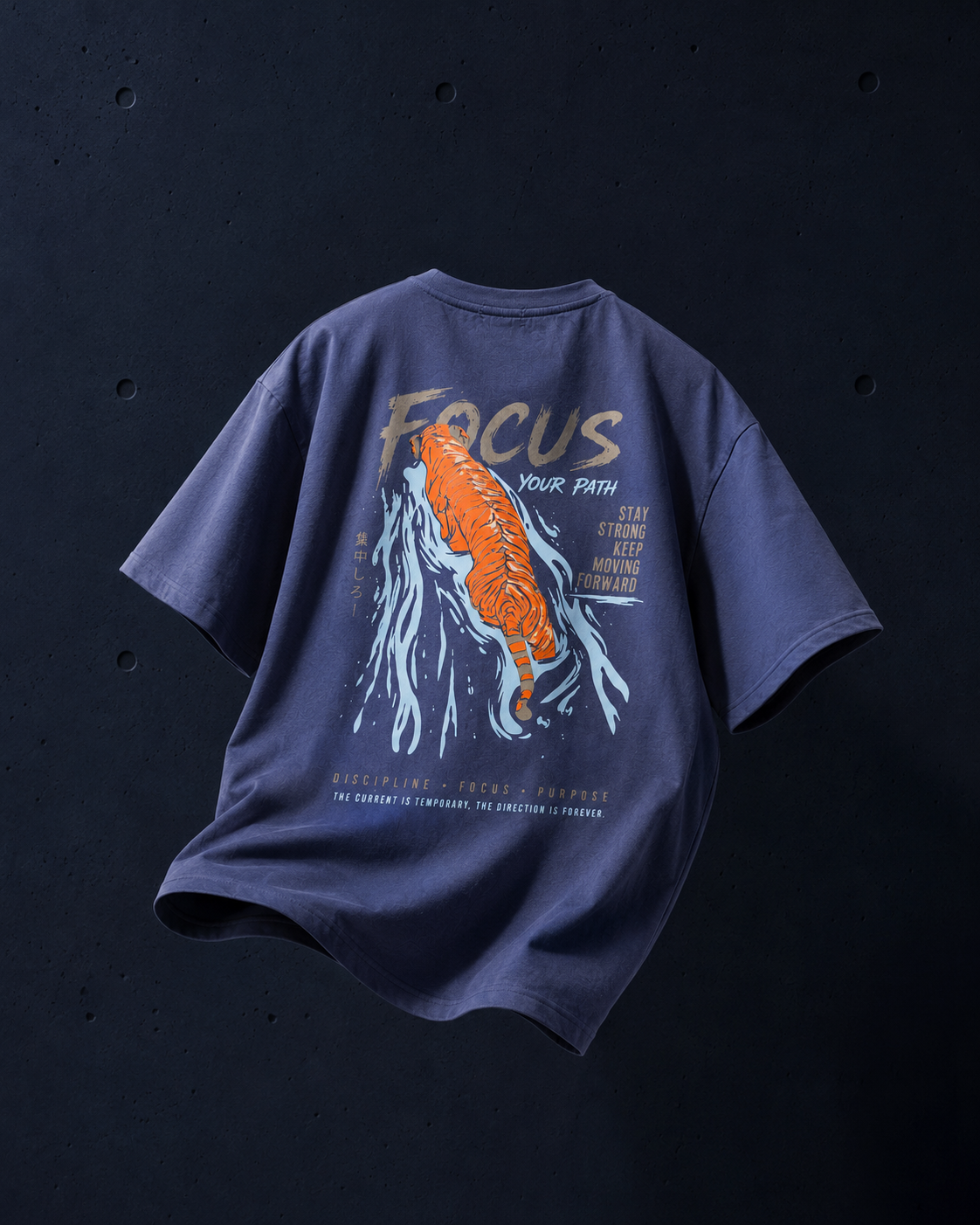 Focus Your Path Oversized T-Shirt