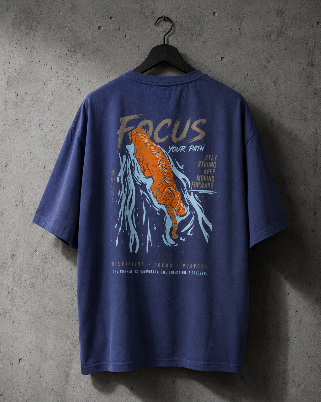 Focus Your Path Oversized T-Shirt